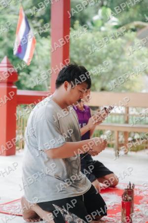 DOS00067_PAWOR