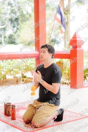 DOS00225_PAWOR